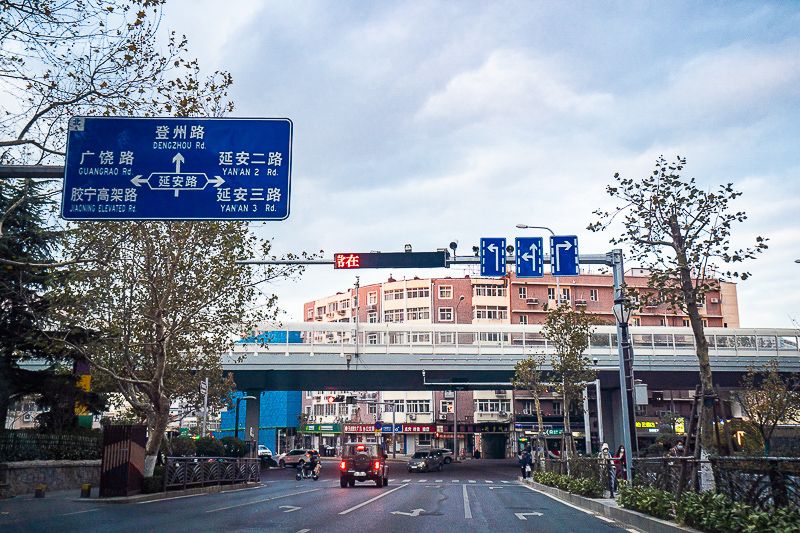 山东青岛滨海风光实拍